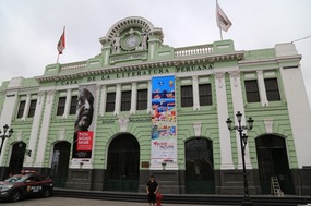 Desamparados old railway Station