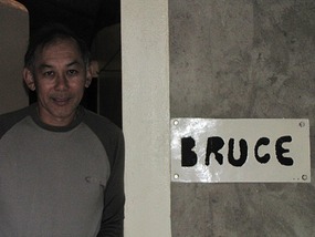 Bruce = male toilet / shower block!