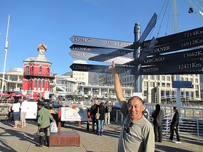 14,227 km to Auckland