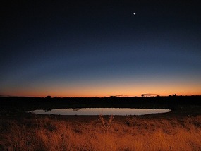The scenery