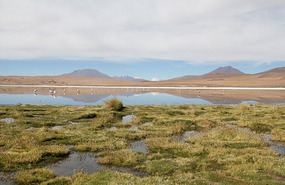 Laguna Canapa