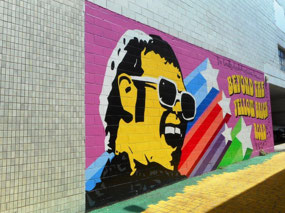 Elton John Yellow Brick Road Mural