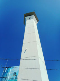 Point Cartwright Lighthouse