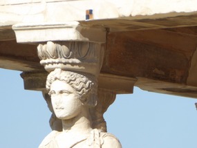Close up of a maiden
