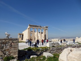 Erechtheion