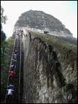 Tikal