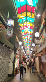 The Markets Kyoto
