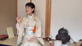 Tea Ceremony