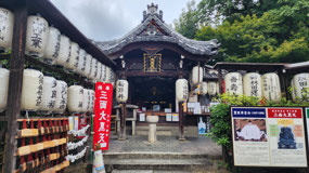 A small Shrine near Sho Museum
