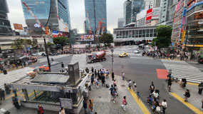Shibuya Scramble from Starbucks