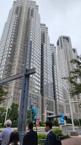 Tokyo Metropolitan Government Building 2 towers
