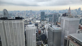 View from level 45