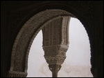 Nazaries Arch and Pillar
