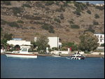 Patmos - Latest Greek Submarine