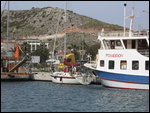 Cesme - Behýnd You!