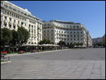 Thessalonica - Aristotleus Square