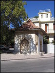 Khios - Ottoman Fountain