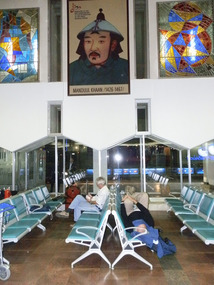 First night in Ulaanbaatar