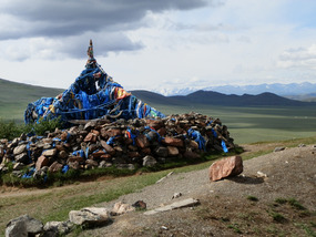 Ulaan Davaa (pass)