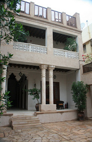 The court Yard at the Ahmedia Heritage Guest House