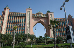 The Atlantis Hotel