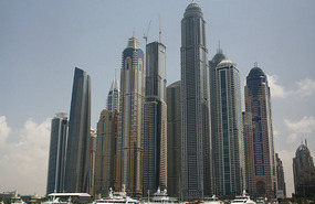 The Dubai Marina district