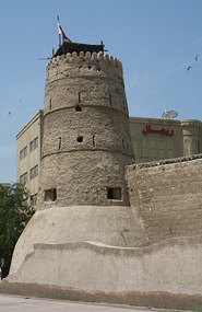 Al Fahidi fort, Dubai