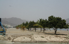 The Park of Khor Fakkan?