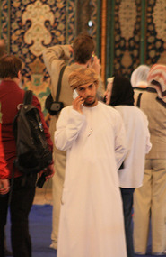 I just need to take this...Grand Mosque, Muscat