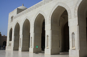 The cloisters of the Grand Mosque, Muscat