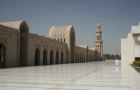 The Prayer assembly yard, Muscat