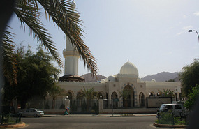Al Hussein bin Ali Mosque, Aqaba