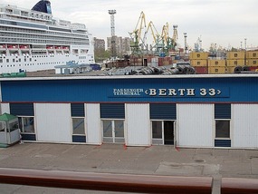 Berth 33 St Petesburg
