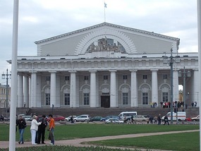 The stock exchange, St. Petersburg