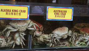 chill and pepper crabs, before cooking