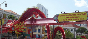 china town