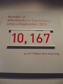 museum - quake stat