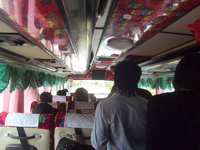 standing on coach... wishing i had a seat