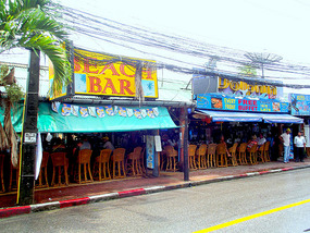 bars where we went for many beers