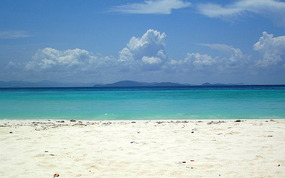view from Ao Siam beach whilst listening to music