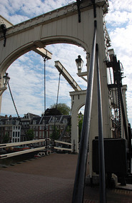 Skinny Bridge