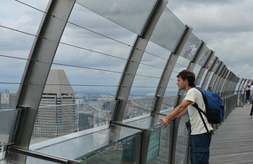 Vista
