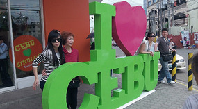 I love Cebu
