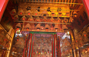 Man Mo Temple