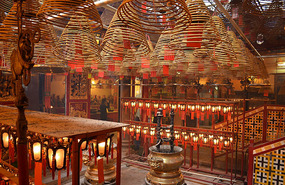 Mas del Man Mo Temple