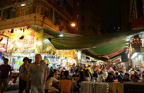 Mercado de noche