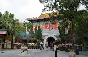 Po Lin Monastery