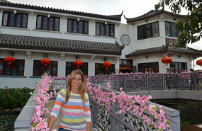 Pueblito turistico