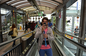 Usando el Travellator