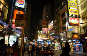 Wan Chai de noche